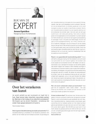 Stijl Wol Wonen - Architectural Excellence